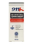 УЦЕНКА Шампунь Цинковый "911" при себорее, псориазе, перхоти, 150 мл - Фото 2