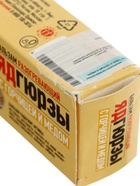 УЦЕНКА Бальзам с ядом Гюрзы и горчицей и медом, 50 мл. - Фото 3