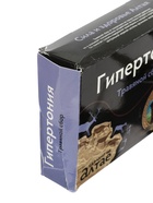 УЦЕНКА Травяной сбор "Гипертония", 100г - Фото 3