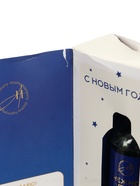 УЦЕНКА Диффузор ароматический "Снежное утро" 50 мл (открытка) - Фото 5