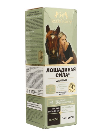 УЦЕНКА Шампунь Лошадиная сила для роста и укрепления волос с креатином на основе овсяных ПАВ, 250 95