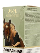 УЦЕНКА Шампунь Лошадиная сила для роста и укрепления волос с креатином на основе овсяных ПАВ, 250 95 - Фото 3