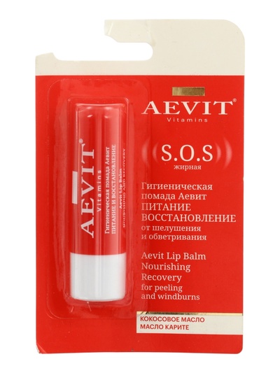 УЦЕНКА Гигиеническая помада Aevit By Librederm питание и восстановление, 4 г