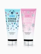 Подарочный набор: парфюмированные крема для тела, 2×200 мл, URAL LAB - фото 809622807