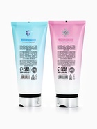 Подарочный набор: парфюмированные крема для тела, 2×200 мл, URAL LAB - фото 809622810