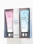 Подарочный набор: парфюмированные крема для тела, 2×200 мл, URAL LAB - фото 809622813