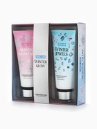 Подарочный набор: парфюмированные крема для тела, 2×200 мл, URAL LAB - фото 809622814