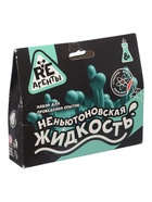 УЦЕНКА Научно-познавательный набор «Неньютоновская жидкость» EX015T - Фото 2