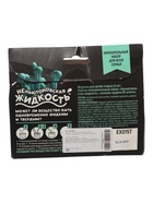 УЦЕНКА Научно-познавательный набор «Неньютоновская жидкость» EX015T - Фото 3