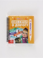 Многоразовая книга с играми «Маша и Медведь», 30 мини-игр + маркер - фото 123133259