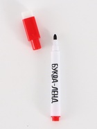 Многоразовая книга с играми «Маша и Медведь», 30 мини-игр + маркер - фото 123133256