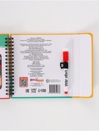 Многоразовая книга с играми «Маша и Медведь», 30 мини-игр + маркер - фото 123133257