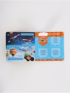 Набор книг с окошками, 3 шт., Чебурашка - фото 809622878