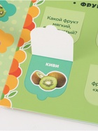 Набор книг с окошками, 3 шт., Чебурашка - фото 809622871