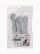 Ложка детская для прикорма, силикон, набор 3 шт., серый M&B - Фото 9