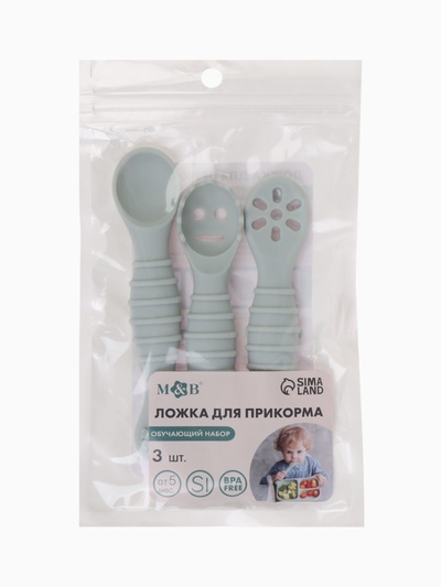 Ложка детская для прикорма, силикон, набор 3 шт., серый M&B