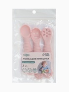 Ложка детская для прикорма, силикон, набор 3 шт., розовый M&B - Фото 9