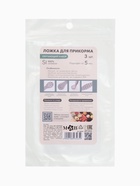 Ложка детская для прикорма, силикон, набор 3 шт., розовый M&B - Фото 10