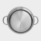 Кастрюля Катунь «Гретта», 7.3 л, d=22 см, капсульное дно, индукция, нержавеющая сталь, AISI - 201 - Фото 5