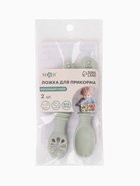 Ложка детская для прикорма, силикон, набор 2 шт., серый M&B - Фото 8