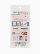 Ложка детская для прикорма, силикон, набор 2 шт., серый M&B - Фото 9