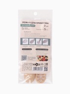 Ложка детская для прикорма, силикон, набор 2 шт., бежевый M&B - Фото 9