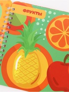 Набор многоразовых прописей с углублениями «Ушастые задания. Чебурашка», 12 стр., 4 книги в наборе - фото 809622898