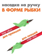 Набор многоразовых прописей с углублениями «Ушастые задания. Чебурашка», 12 стр., 4 книги в наборе - фото 809622886