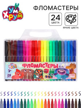 Фломастеры 24 цвета «Ум и Хрум»