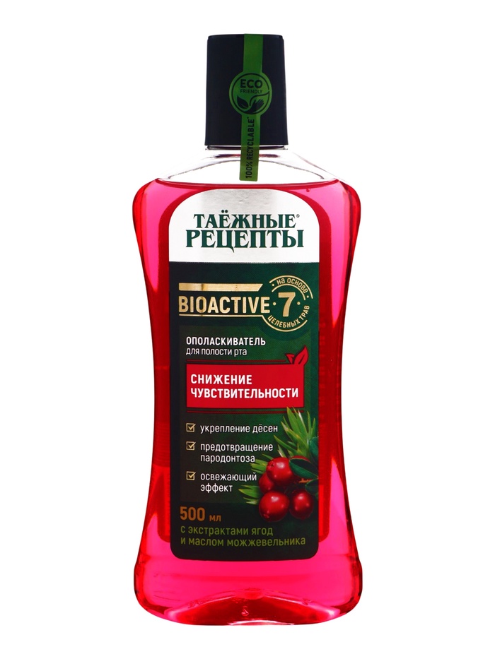 Ополаскиватель для рта Таёжные рецепты, для чувствительных зубов, 500 мл