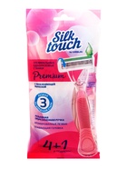 Станок одноразовый женский Carelax Silk Touch, 3 лезвия с увлажняющей полоской (4+1), 5 шт. - Фото 1