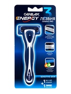 Станок мужской Carelax Energy с 1 кассетой, 1 шт. - Фото 1