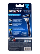 Станок мужской Carelax Energy с 1 кассетой, 1 шт. - Фото 2