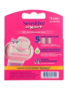 Кассеты женские E-Xact 5 лезвий, 2 шт. - фото 809622968