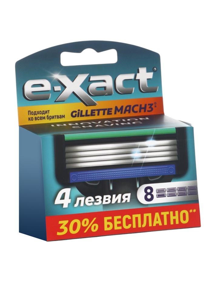 Кассеты мужские E-Xact 4 лезвия, 8 шт.