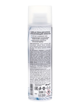 Пена для бритья Carelax, для чувствительной кожи, 200 мл