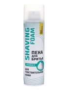 Пена для бритья Carelax, для чувствительной кожи, 200 мл - Фото 1