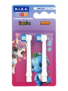 D.I.E.S. KIDS для детей зуб.щетка электрика сменная насадка 2 шт - фото 123133320