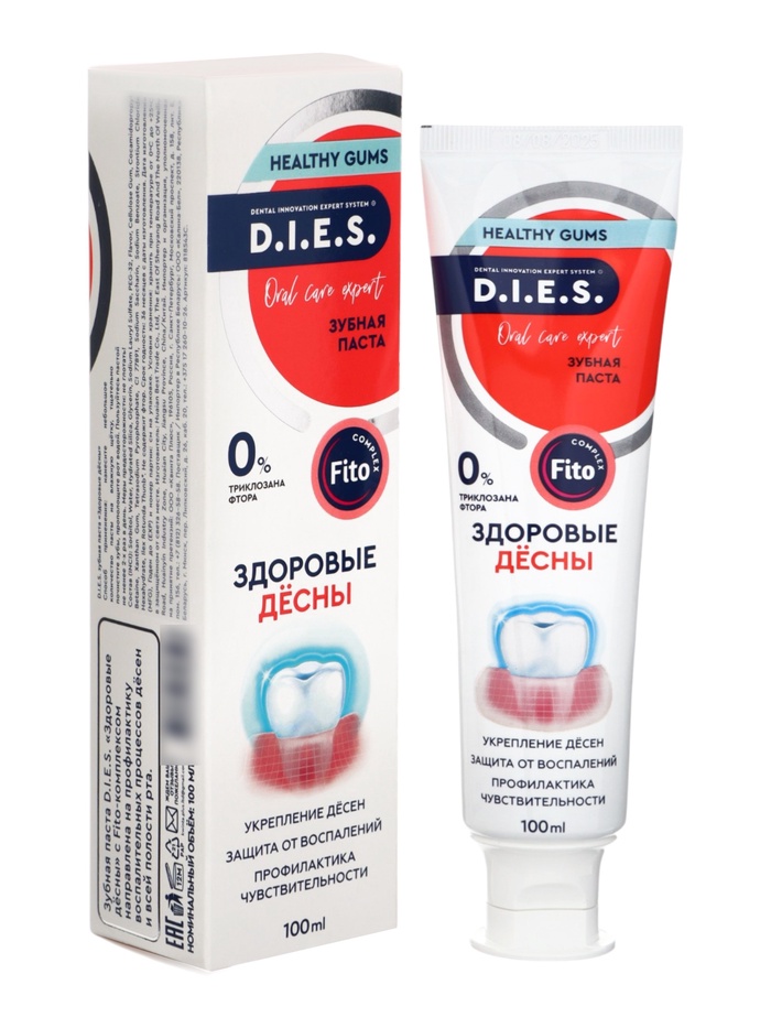 Зубная паста комплексная D.I.E.S. «Здоровые Дёсны», 100 мл - Фото 1