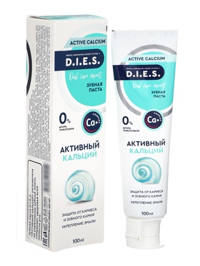 Зубная паста D.I.E.S. «Активный кальций», 100 мл