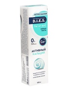 Зубная паста D.I.E.S. «Активный кальций», 100 мл - Фото 2