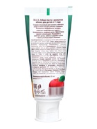 Зубная паста детская D.I.E.S. «Спелое яблоко», от 1 года, 60 мл - Фото 2