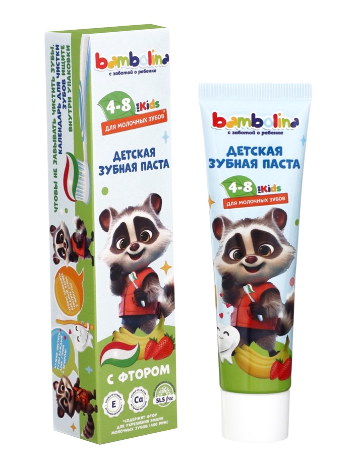 Зубная паста детская Bambolina «Клубника и банан», 4-8 лет, 50 мл - Фото 1