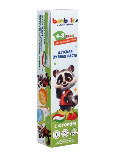 Зубная паста детская Bambolina «Клубника и банан», 4-8 лет, 50 мл