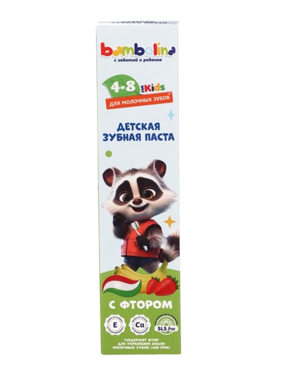 Зубная паста детская Bambolina «Клубника и банан», 4-8 лет, 50 мл