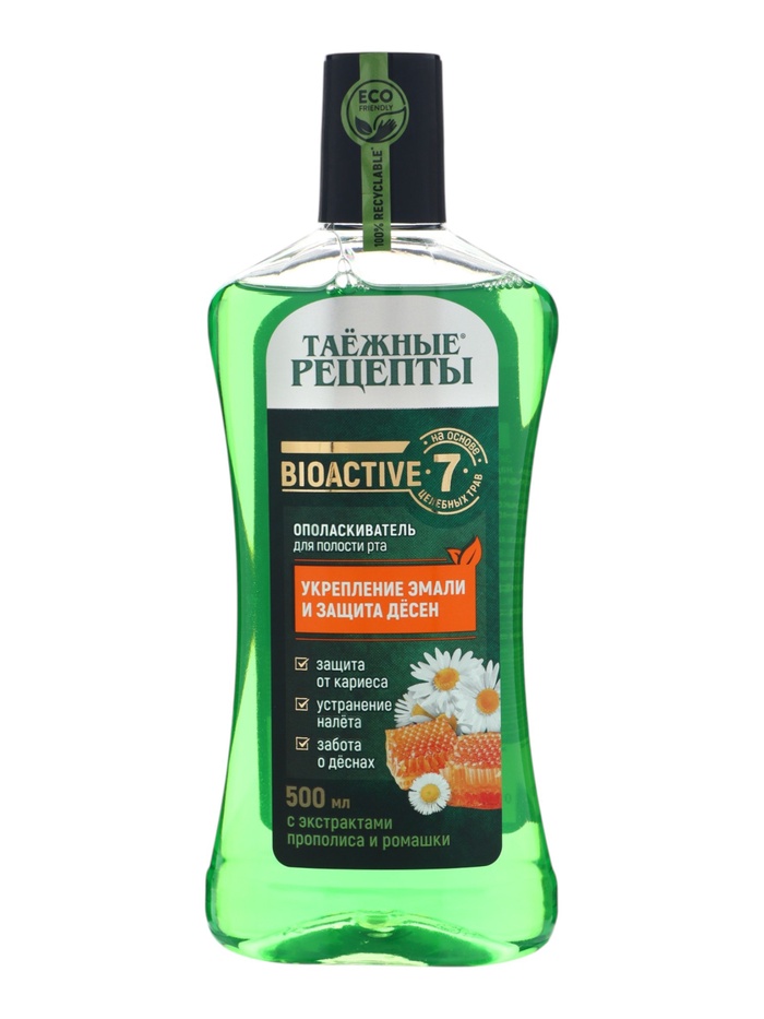 Ополаскиватель для рта «Таёжные рецепты», с экстрактами прополиса и ромашки, 500 мл
