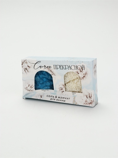 УЦЕНКА Набор «Самой прекрасной!», соль и жемчуг для ванны, жасмин и пион