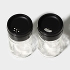 УЦЕНКА Набор для специй «Лекса», 150 мл - Фото 4