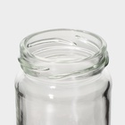 УЦЕНКА Набор для специй «Лекса», 150 мл - Фото 5