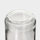 УЦЕНКА Набор для специй «Лекса», 150 мл - Фото 6